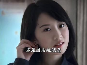 Kaiyun网页版-海藻为什么是男人眼中的极品